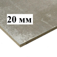 ЦСП плита 20 мм 3200 х 1250 мм