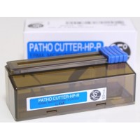 Лезвия для микротома PATHO CUTTER-HP-R 35° 0.31 х 14 х 75 (50 шт)