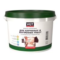 Краска для нар/внутр. работ "Белоснежная", 3 кг, VGT / ВГТ ВД-АК-1180 